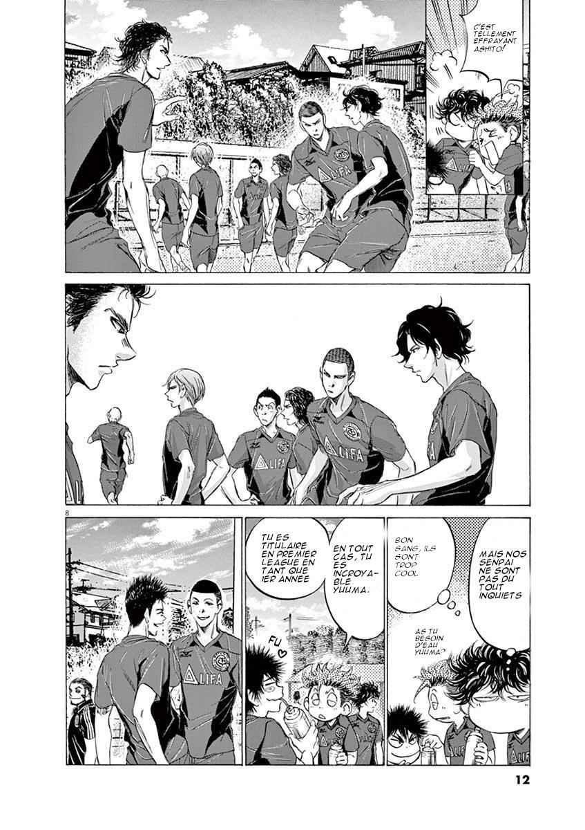 Read Ao Ashi FR Manga Online