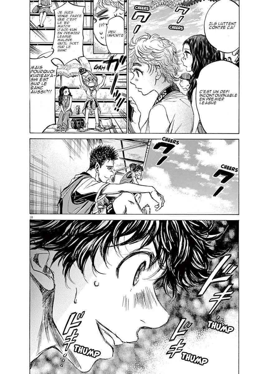Read Ao Ashi FR Manga Online