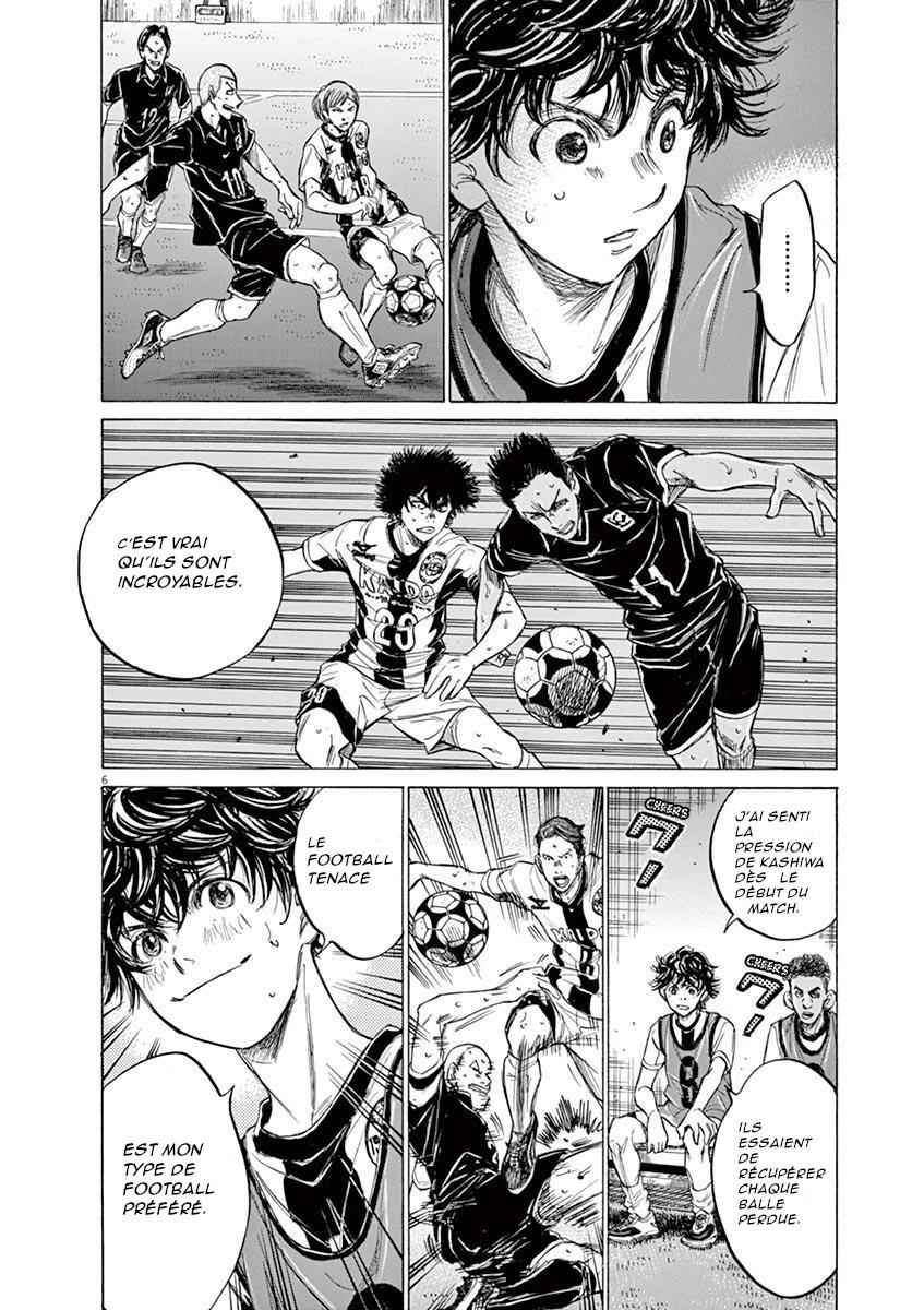 Read Ao Ashi FR Manga Online