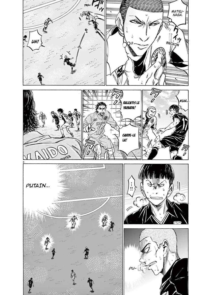 Read Ao Ashi FR Manga Online
