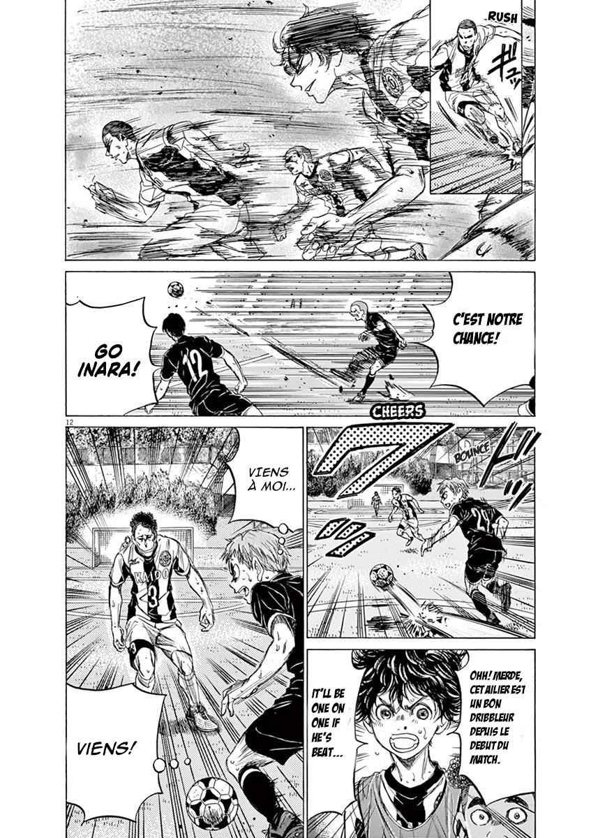Read Ao Ashi FR Manga Online