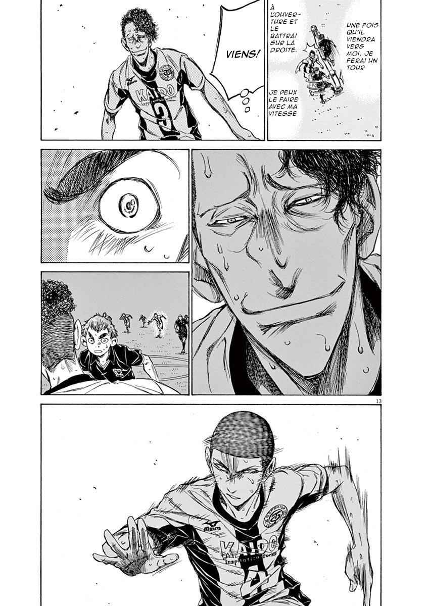 Read Ao Ashi FR Manga Online