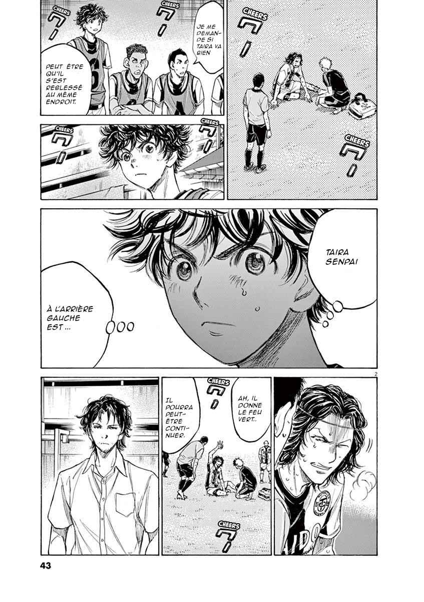 Read Ao Ashi FR Manga Online