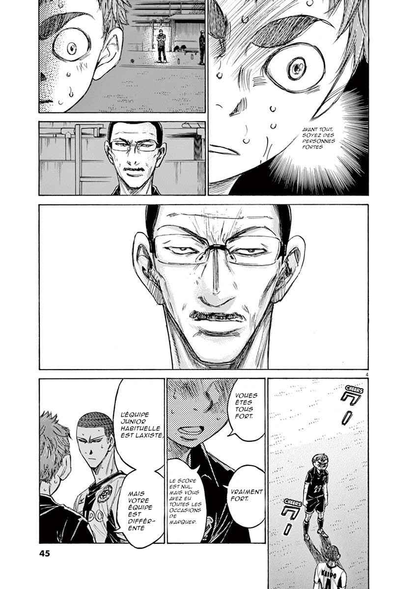 Read Ao Ashi FR Manga Online