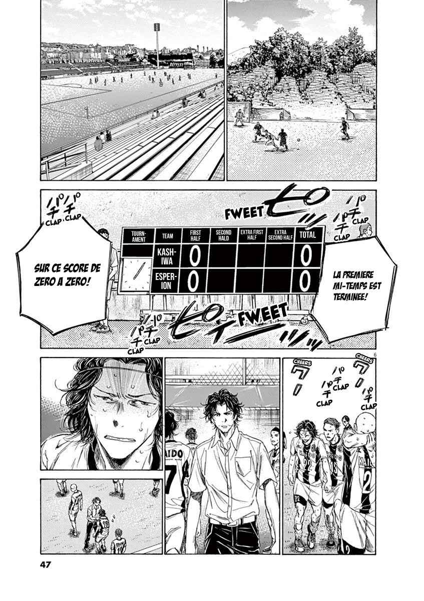 Read Ao Ashi FR Manga Online