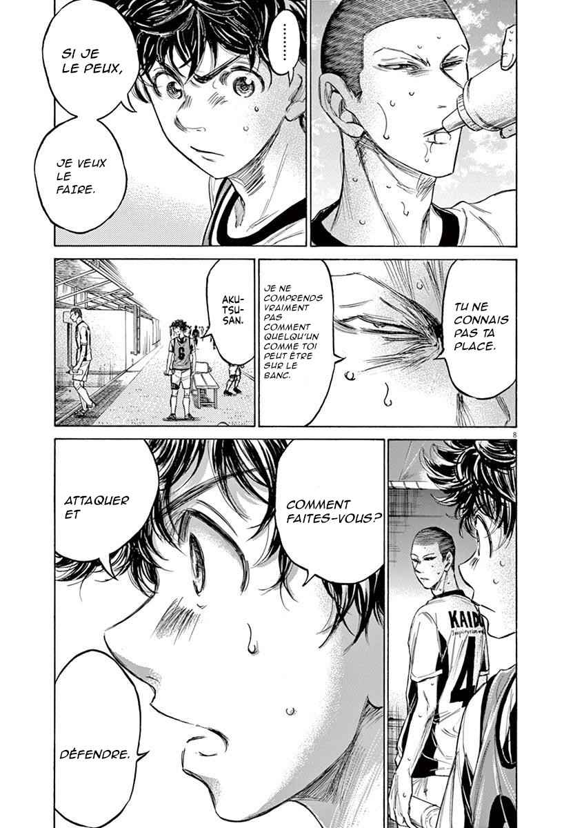 Read Ao Ashi FR Manga Online