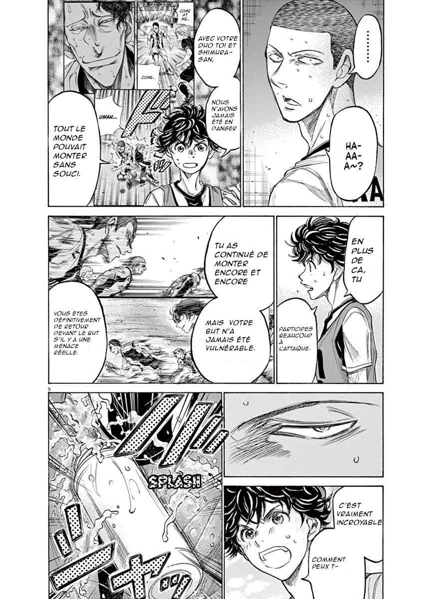 Read Ao Ashi FR Manga Online