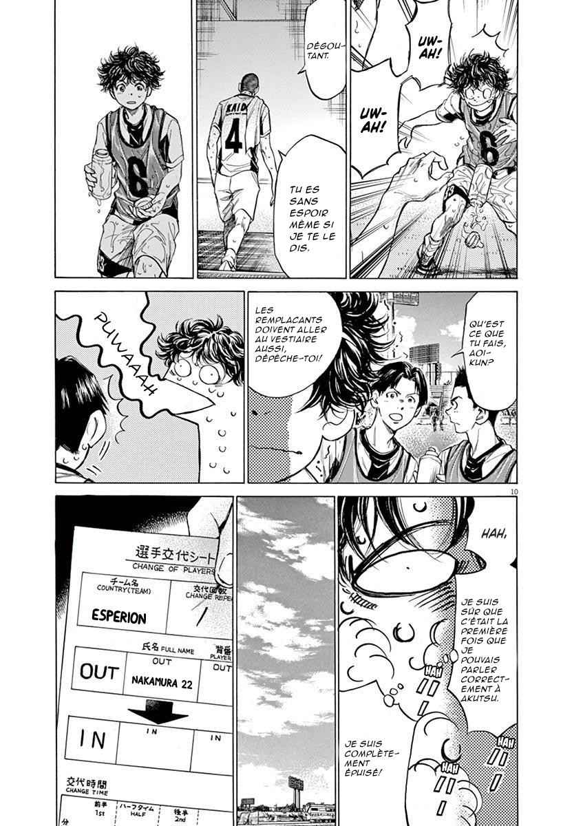 Read Ao Ashi FR Manga Online
