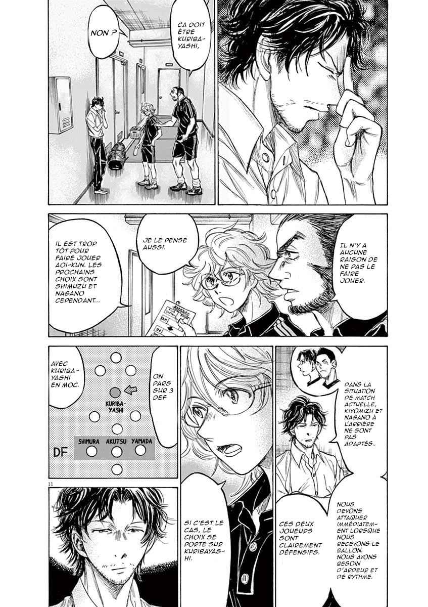 Read Ao Ashi FR Manga Online