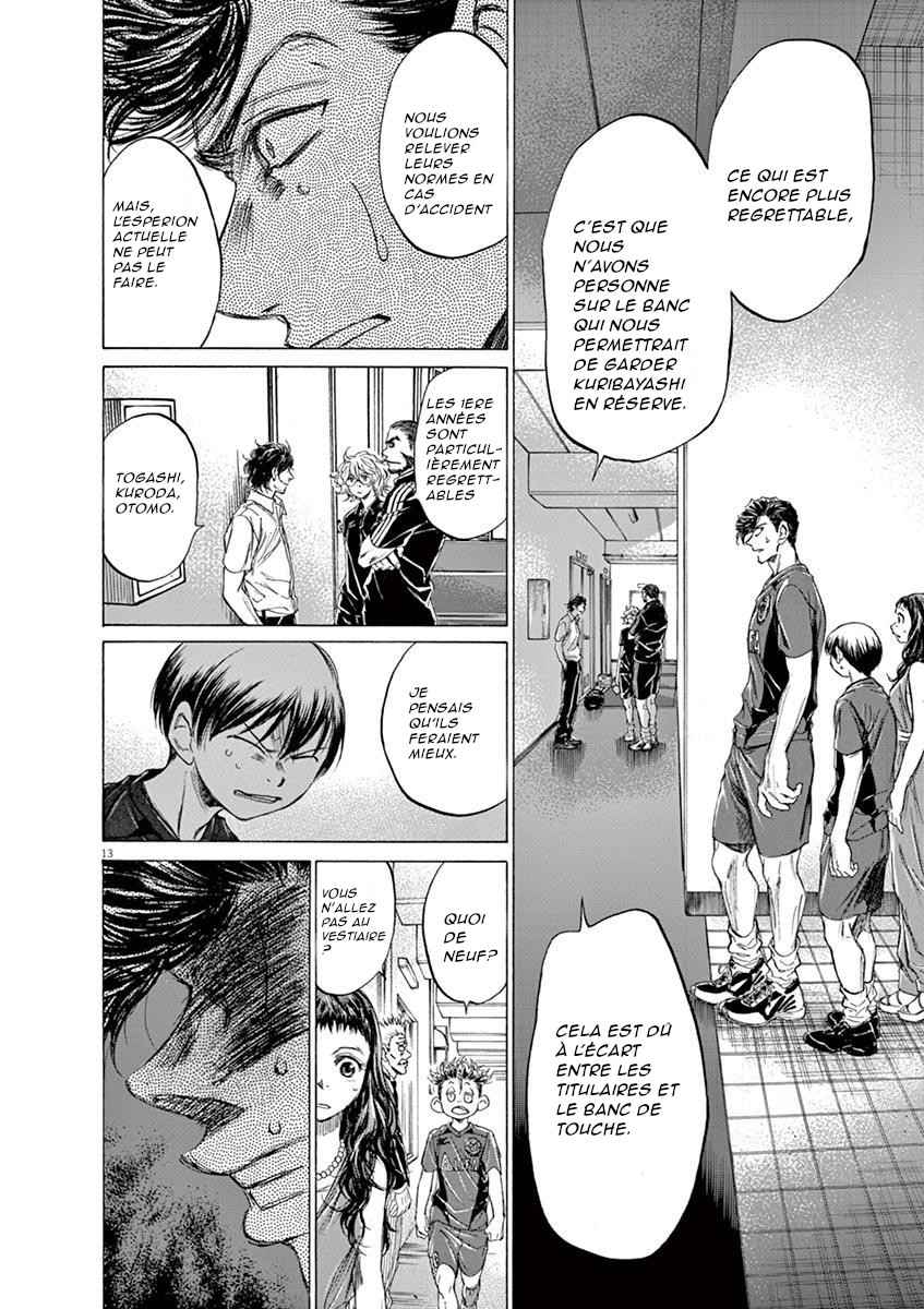 Read Ao Ashi FR Manga Online