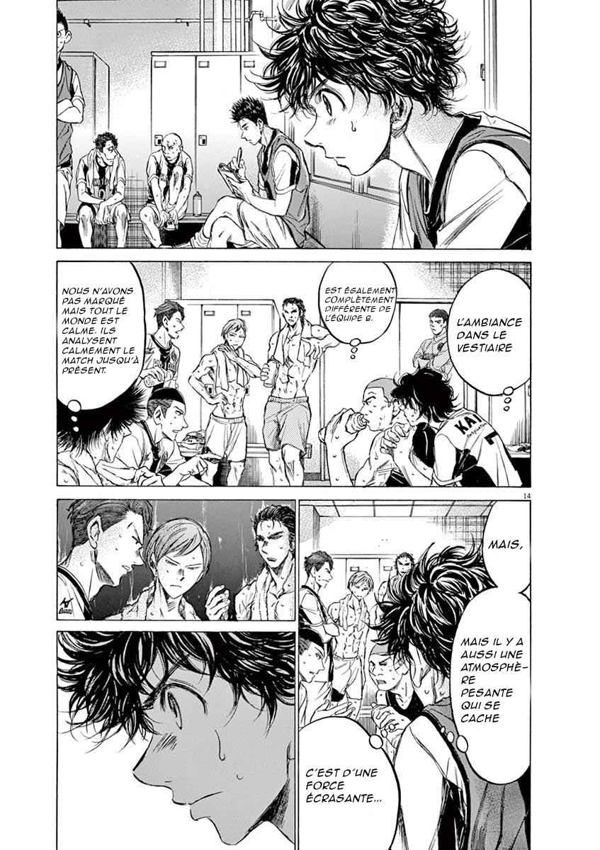 Read Ao Ashi FR Manga Online