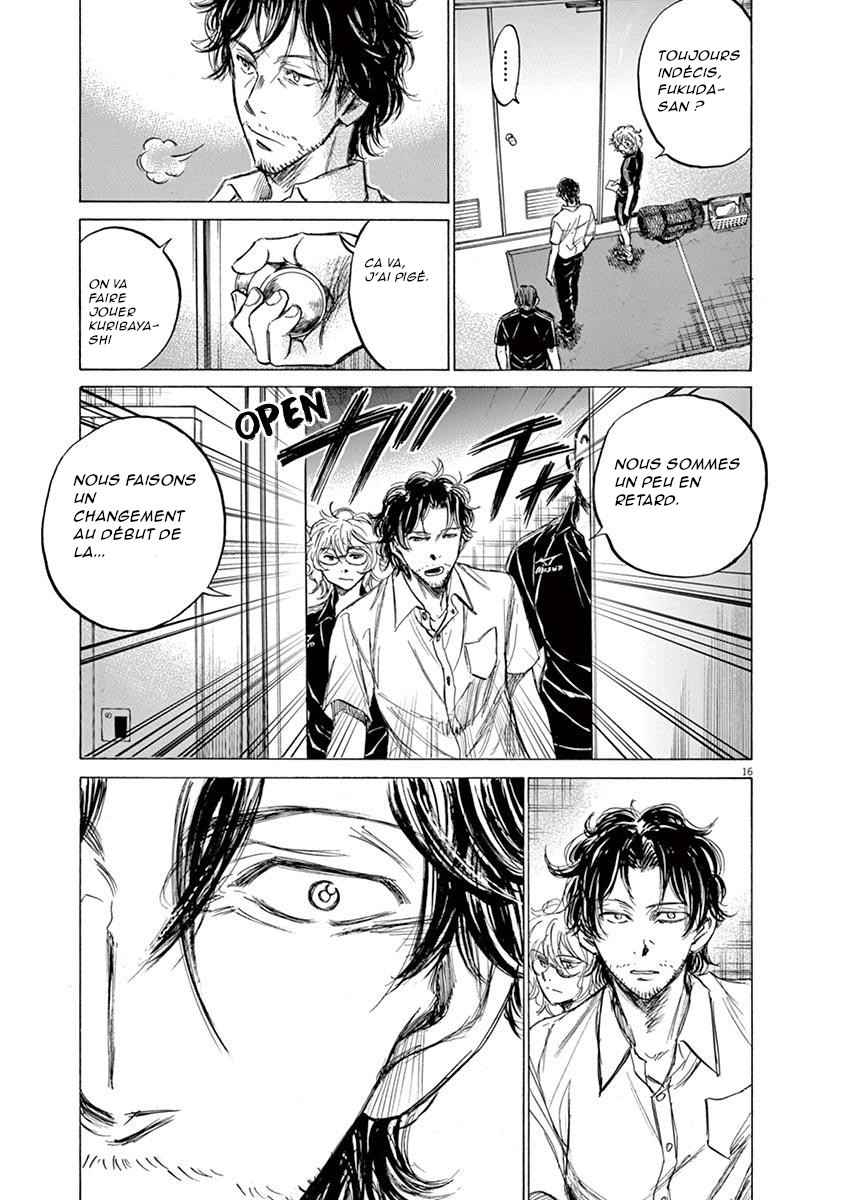 Read Ao Ashi FR Manga Online