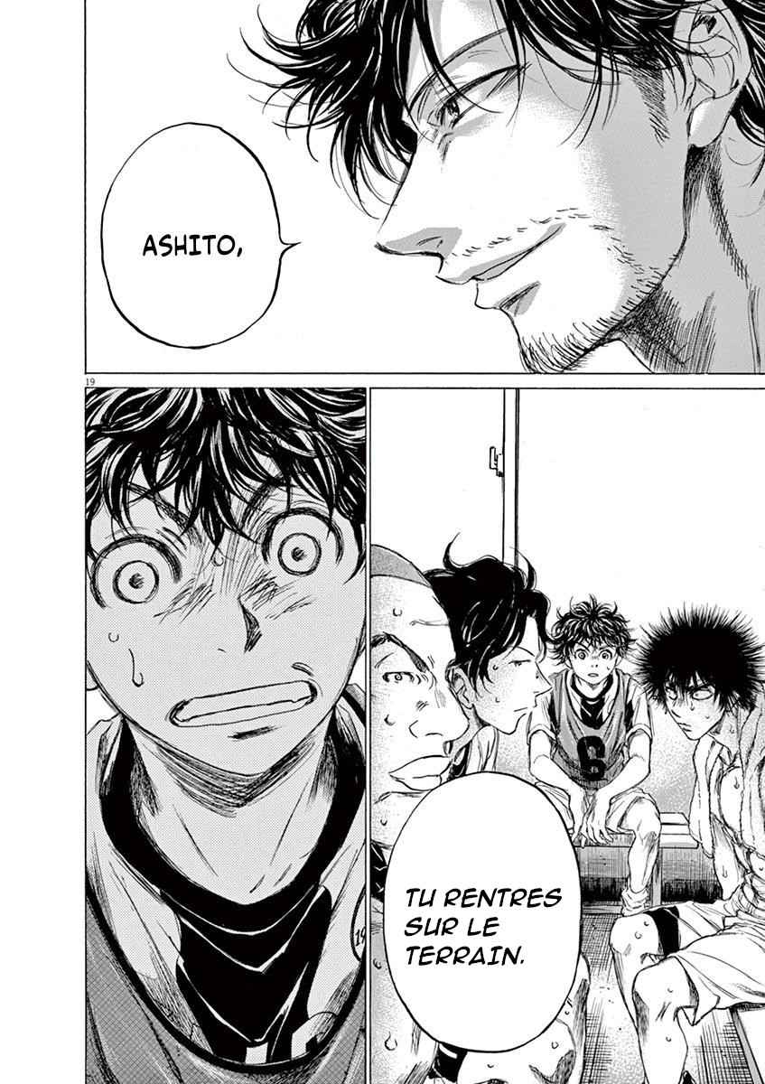 Read Ao Ashi FR Manga Online