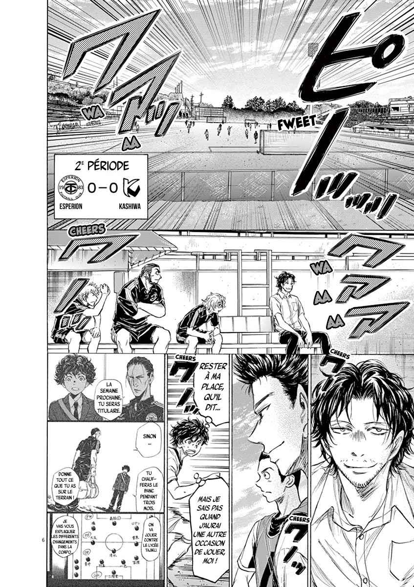 Read Ao Ashi FR Manga Online