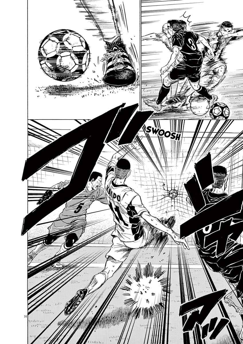 Read Ao Ashi FR Manga Online
