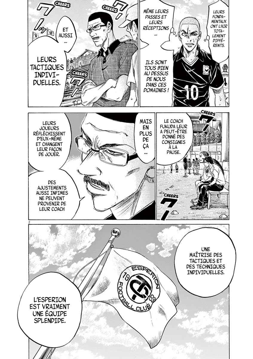 Read Ao Ashi FR Manga Online