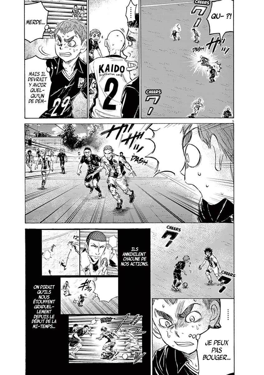 Read Ao Ashi FR Manga Online