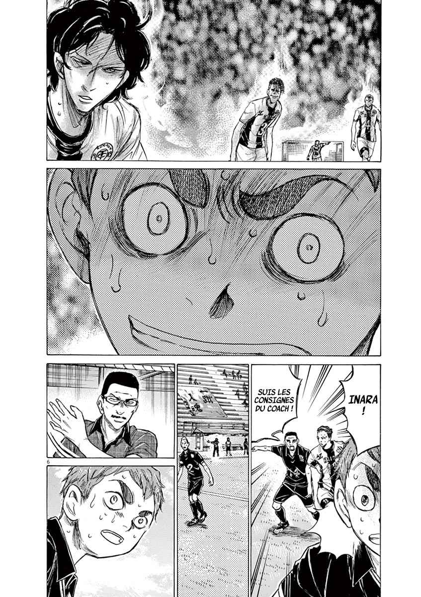 Read Ao Ashi FR Manga Online