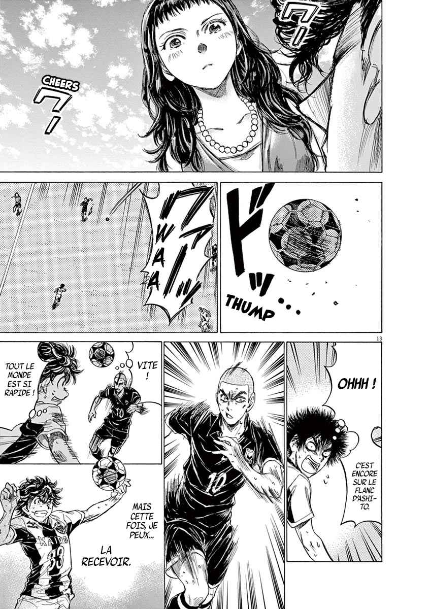 Read Ao Ashi FR Manga Online