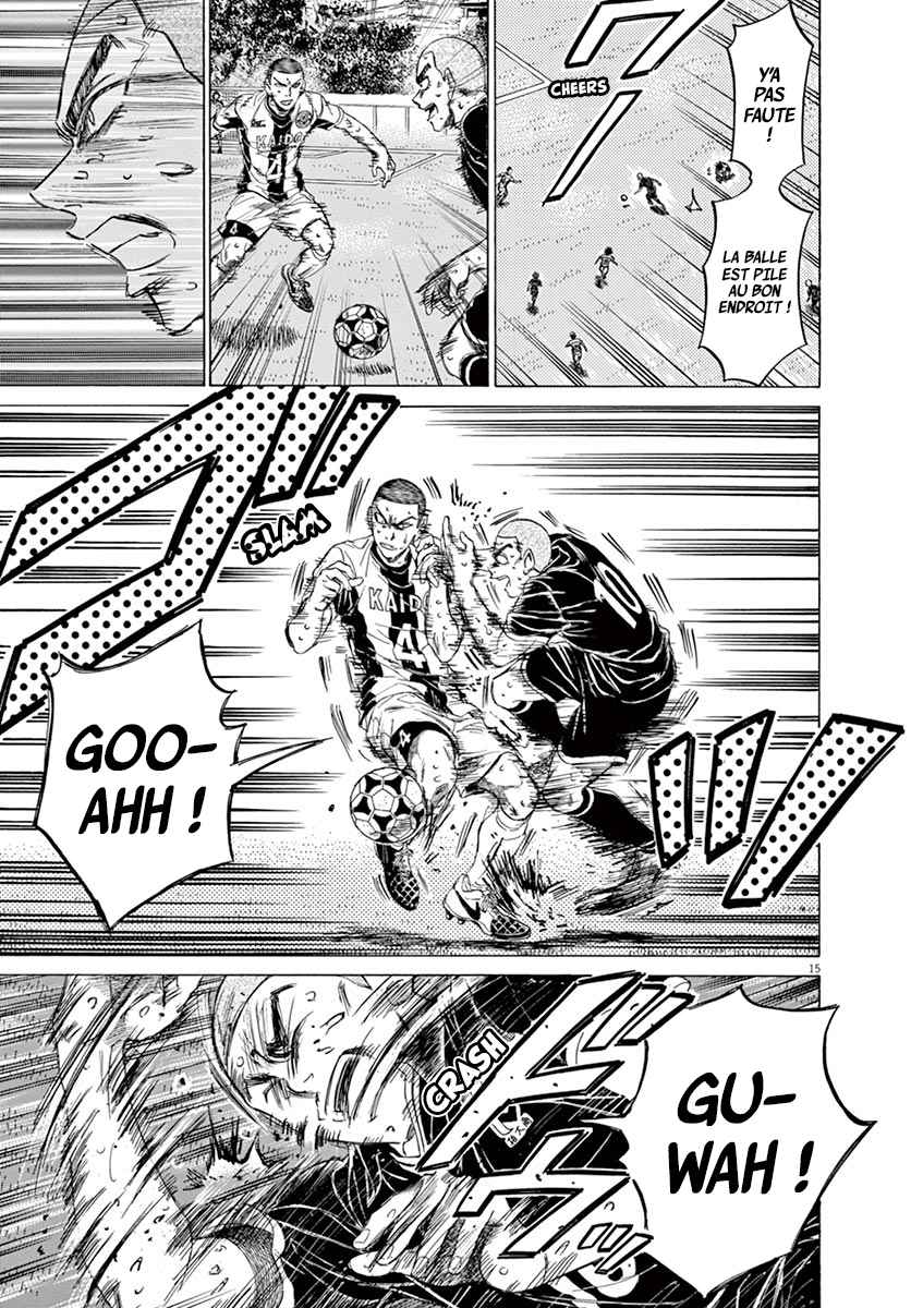 Read Ao Ashi FR Manga Online