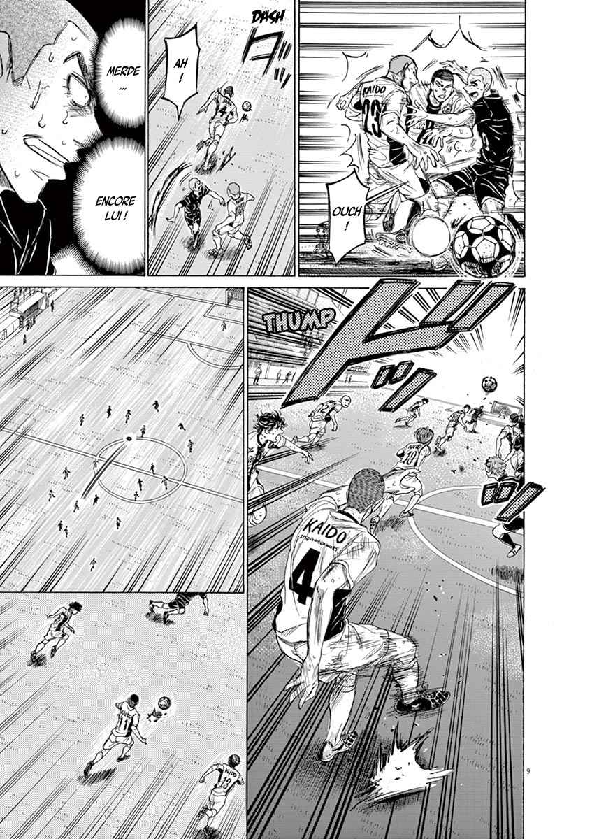 Read Ao Ashi FR Manga Online