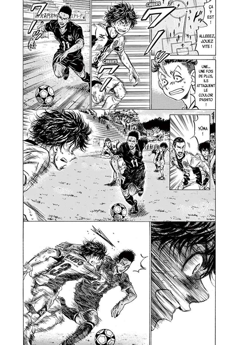 Read Ao Ashi FR Manga Online