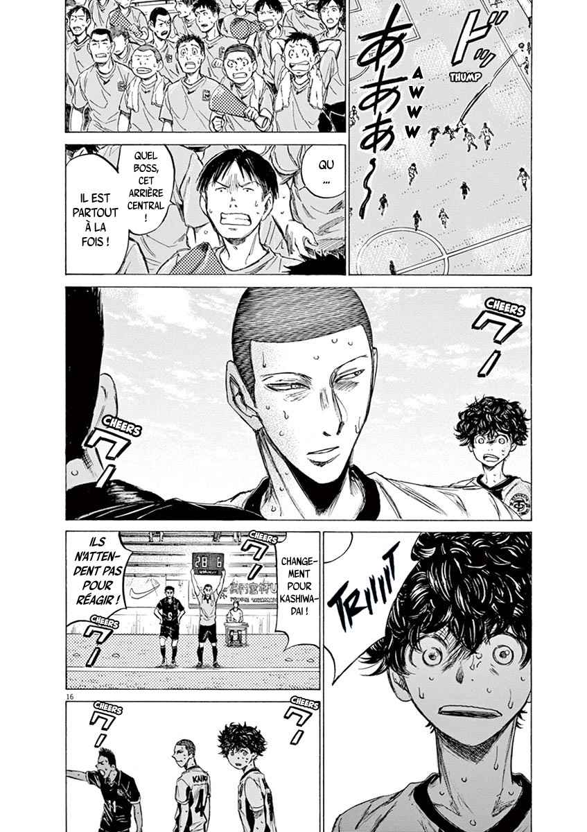 Read Ao Ashi FR Manga Online