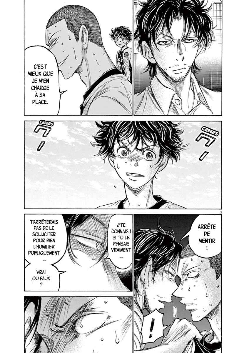 Read Ao Ashi FR Manga Online