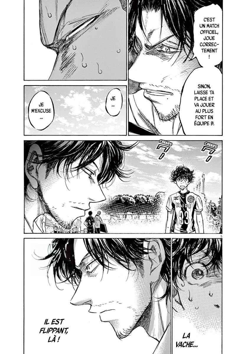 Read Ao Ashi FR Manga Online