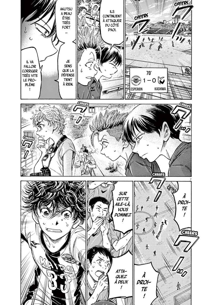 Read Ao Ashi FR Manga Online