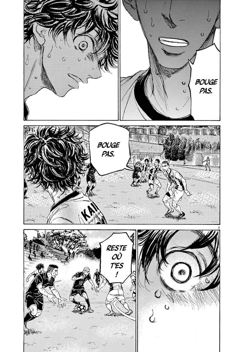 Read Ao Ashi FR Manga Online
