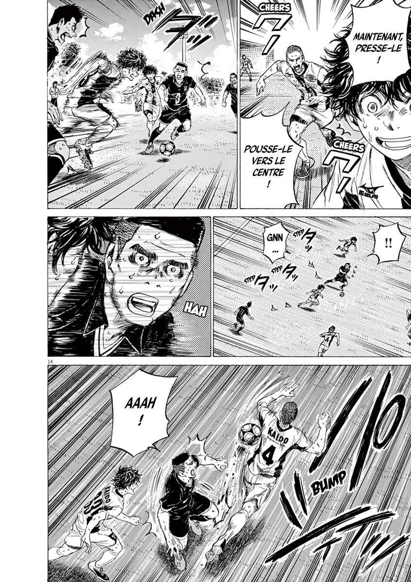 Read Ao Ashi FR Manga Online