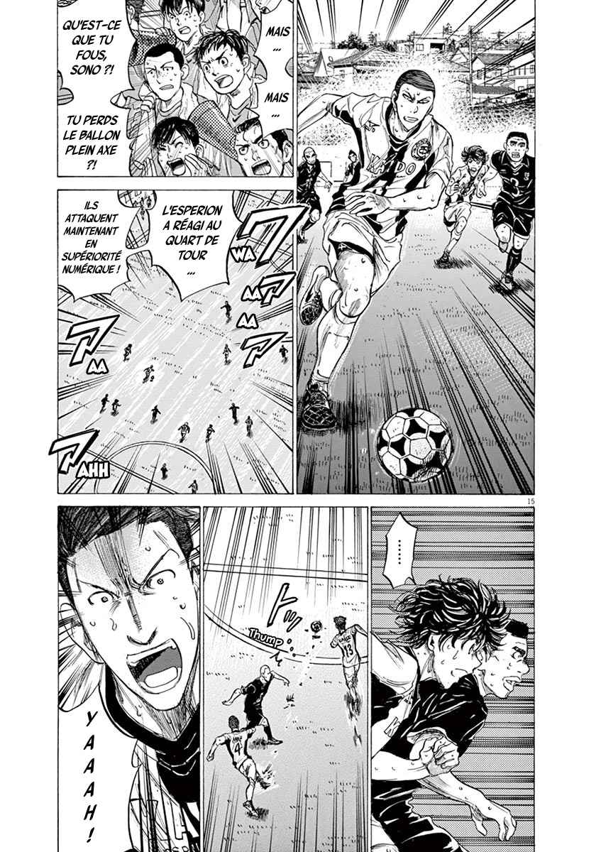 Read Ao Ashi FR Manga Online