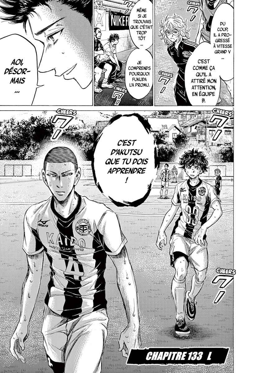 Read Ao Ashi FR Manga Online