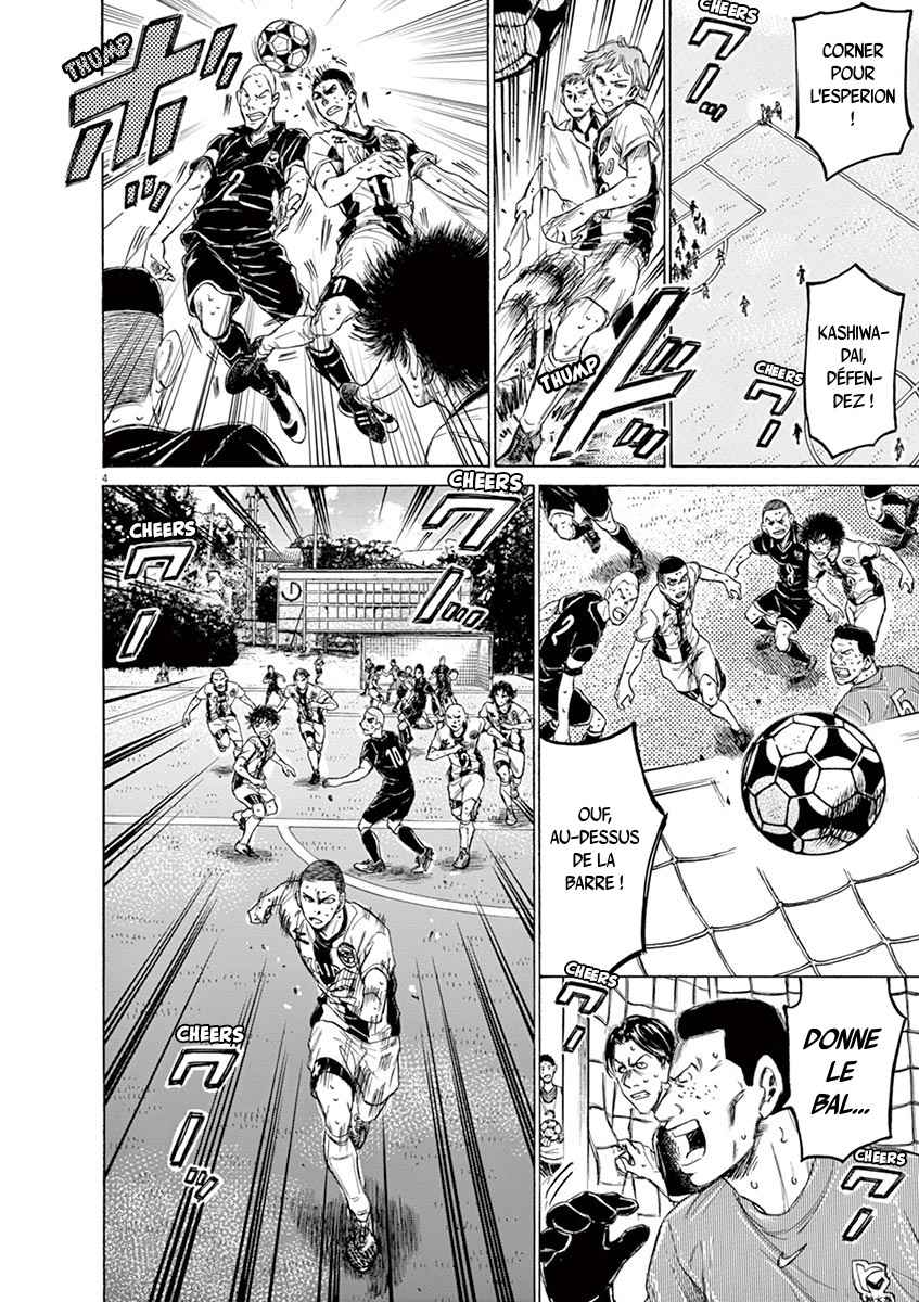 Read Ao Ashi FR Manga Online
