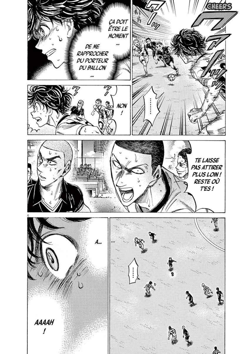 Read Ao Ashi FR Manga Online