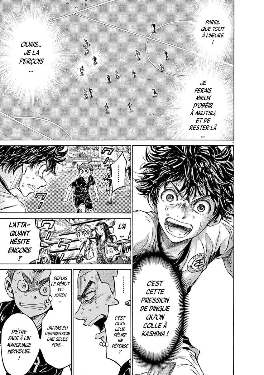 Read Ao Ashi FR Manga Online