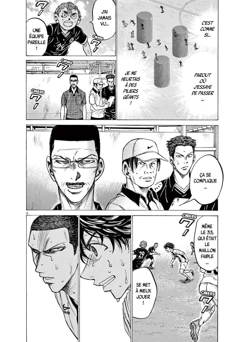 Read Ao Ashi FR Manga Online