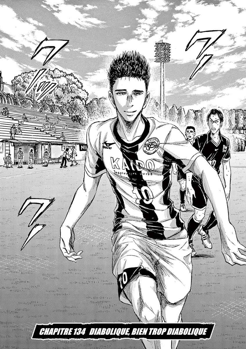 Read Ao Ashi FR Manga Online