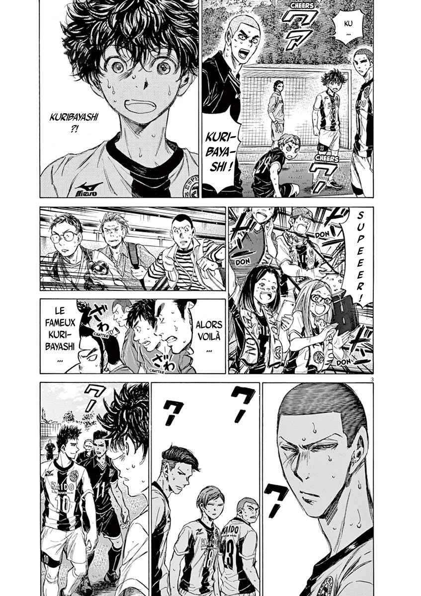 Read Ao Ashi FR Manga Online