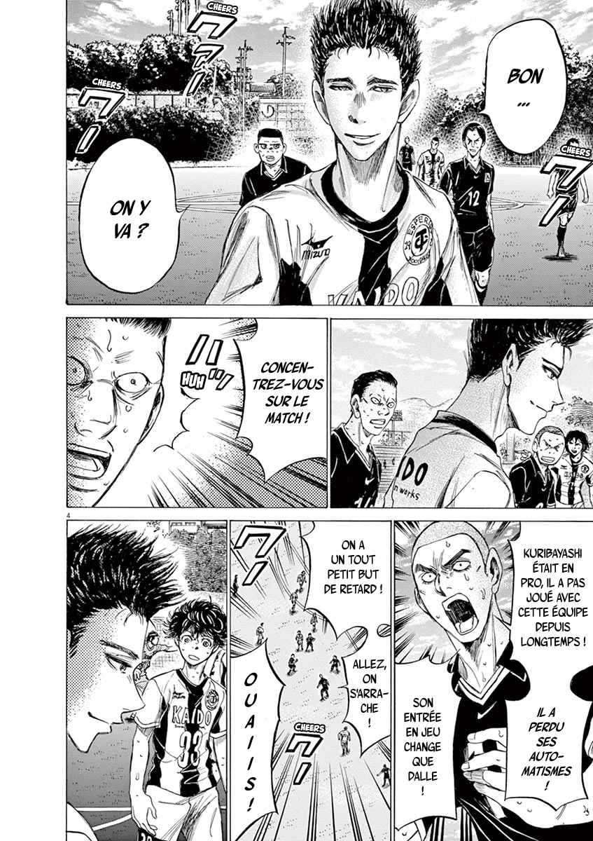 Read Ao Ashi FR Manga Online