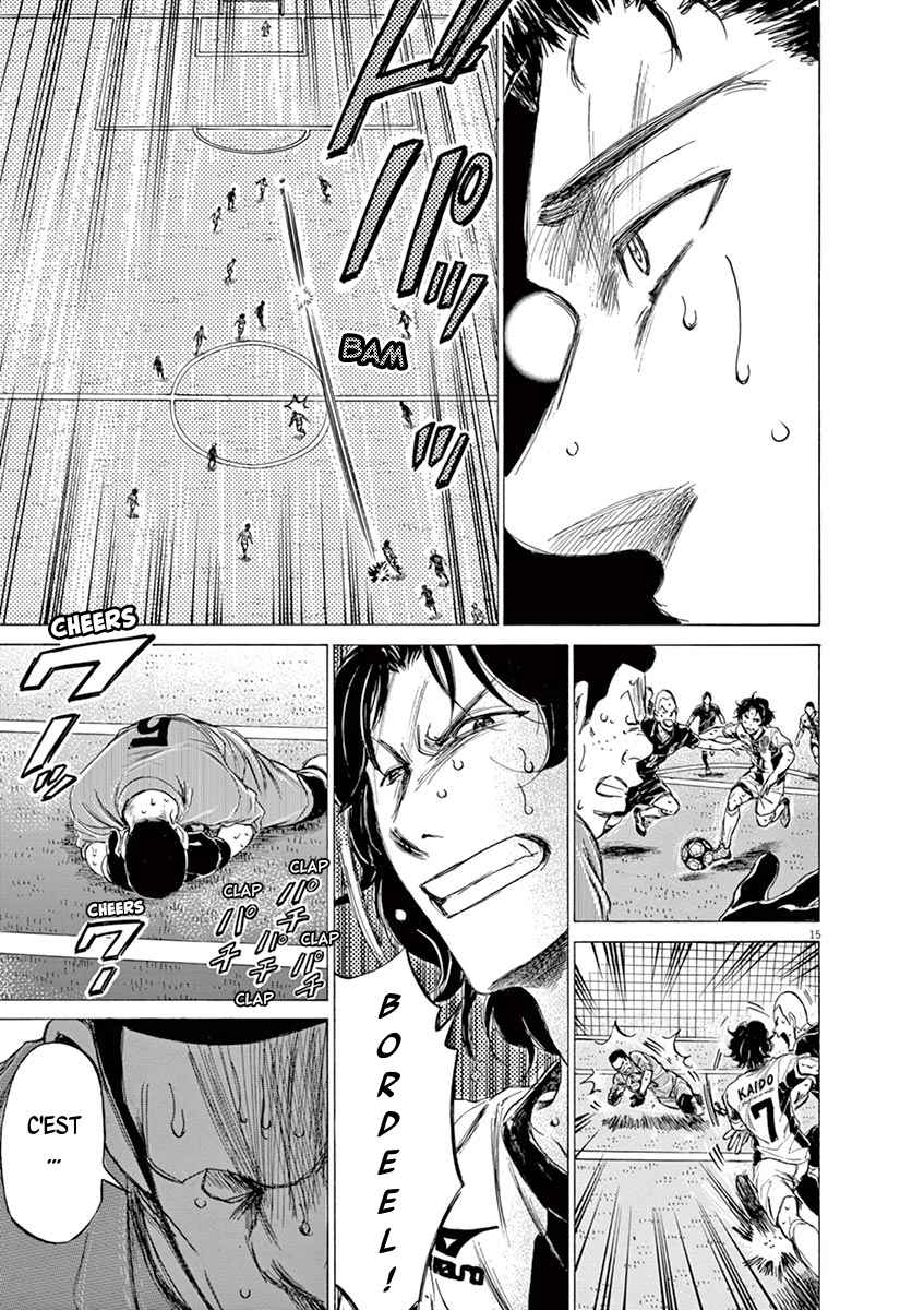 Read Ao Ashi FR Manga Online