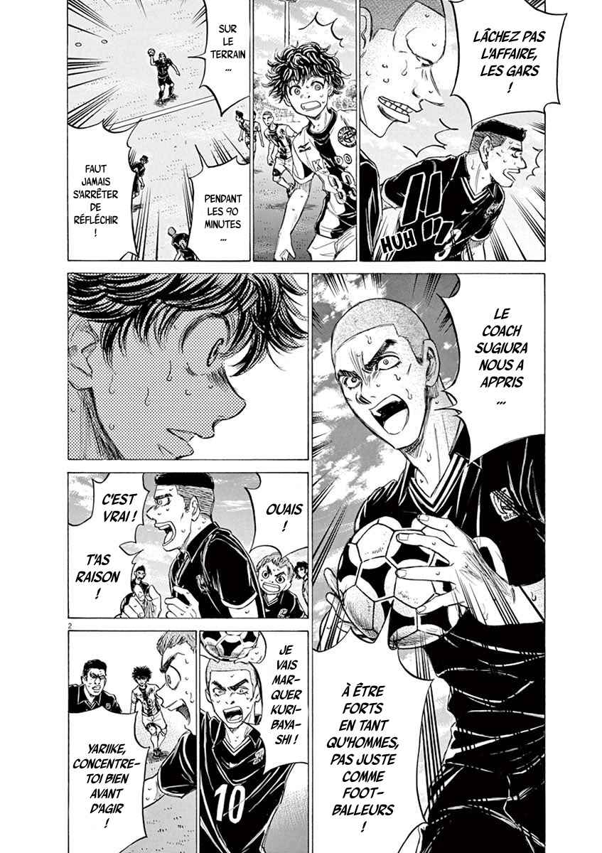 Read Ao Ashi FR Manga Online