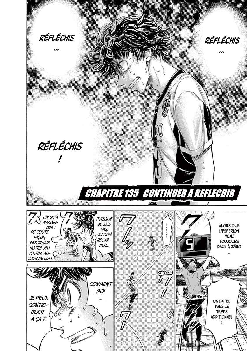 Read Ao Ashi FR Manga Online
