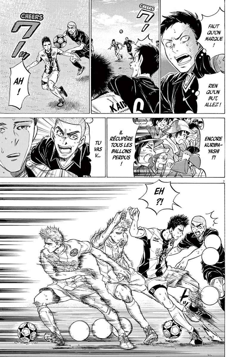 Read Ao Ashi FR Manga Online