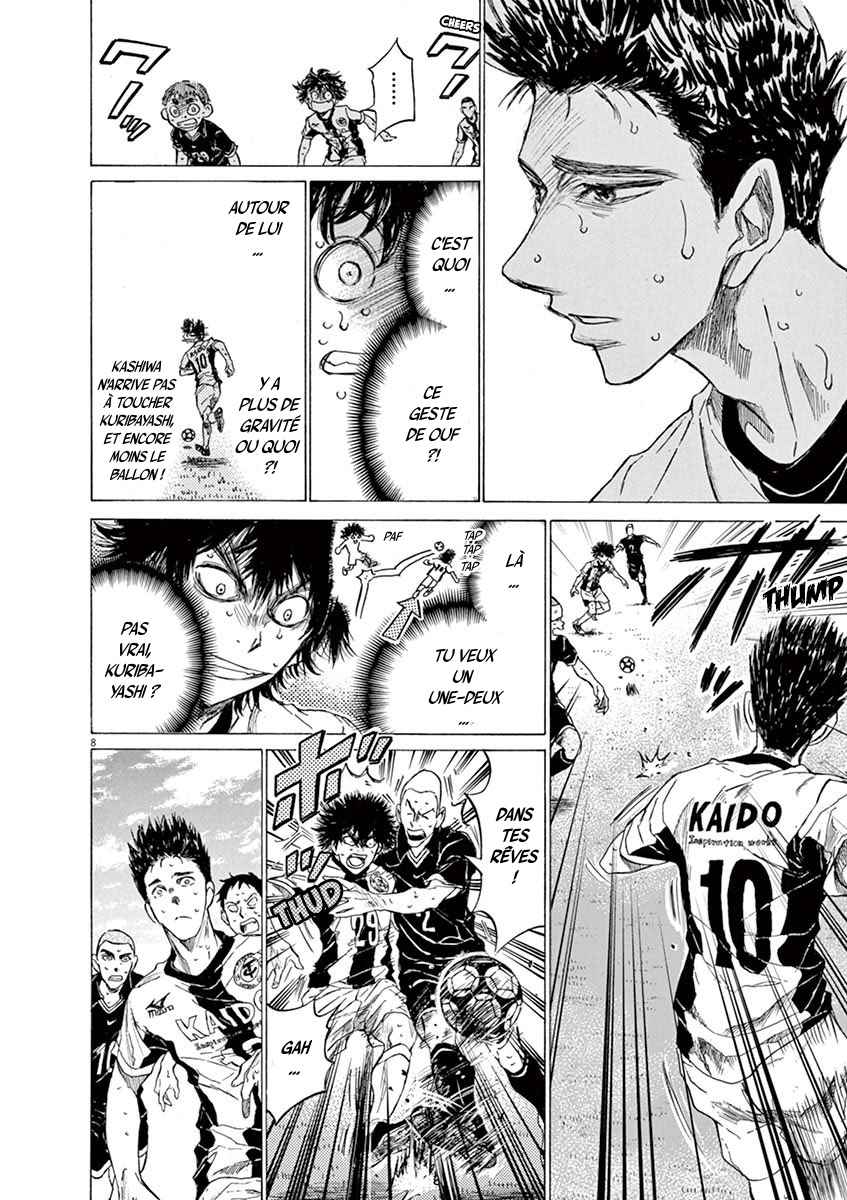 Read Ao Ashi FR Manga Online