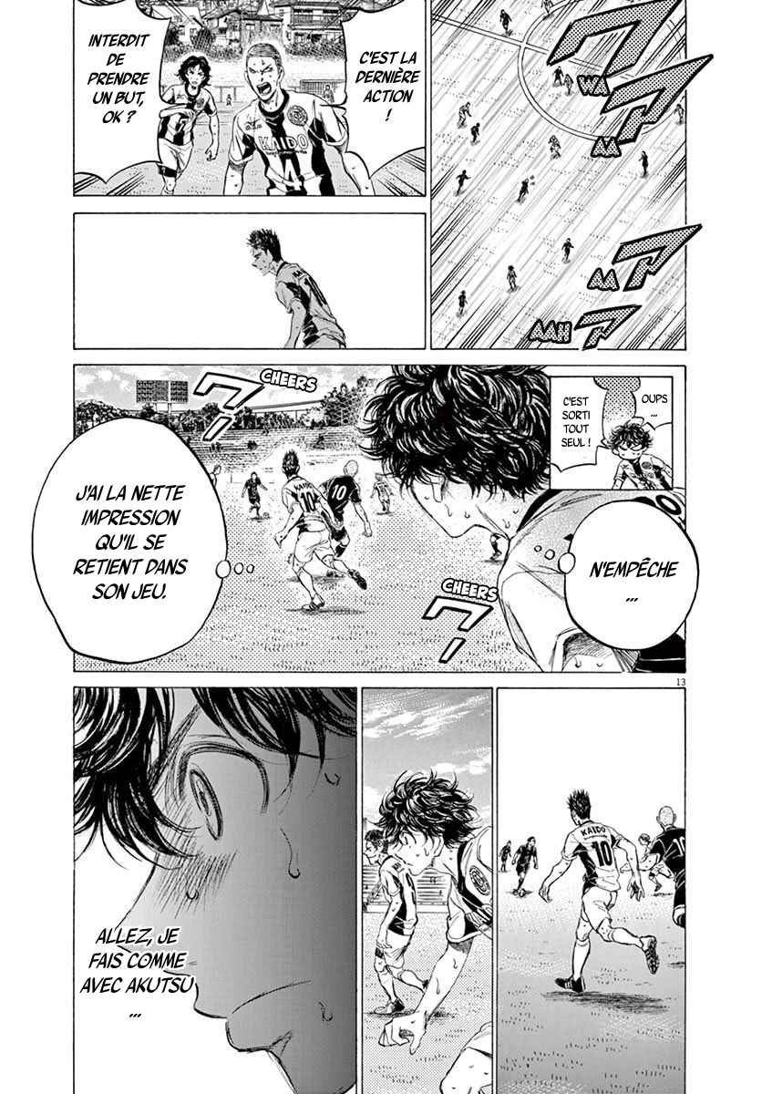 Read Ao Ashi FR Manga Online