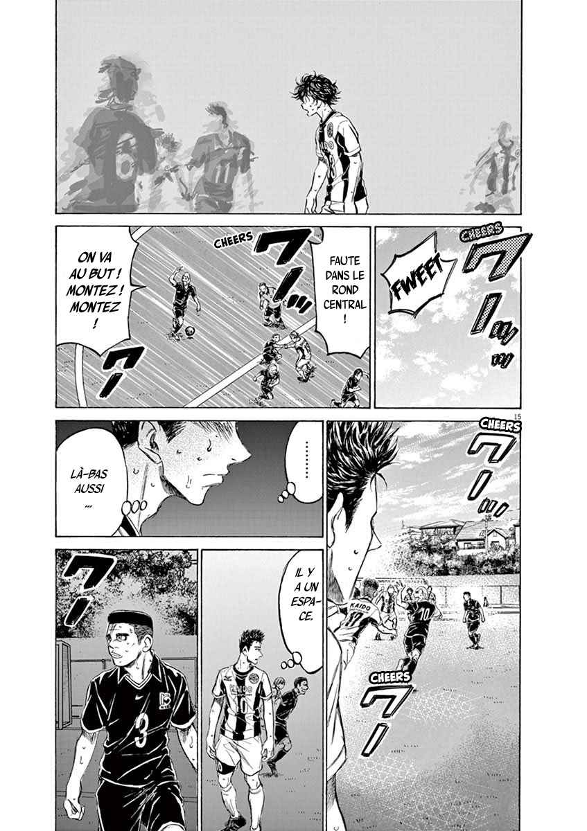 Read Ao Ashi FR Manga Online