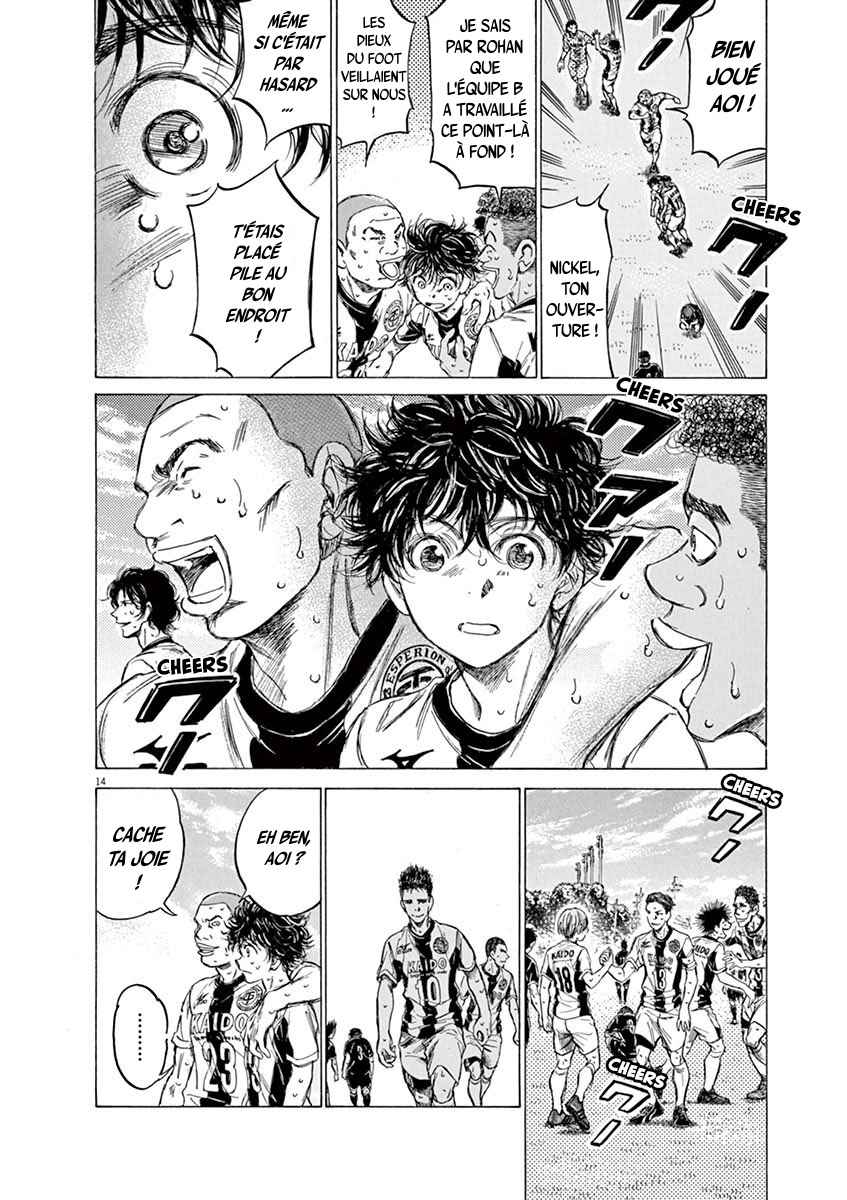 Read Ao Ashi FR Manga Online