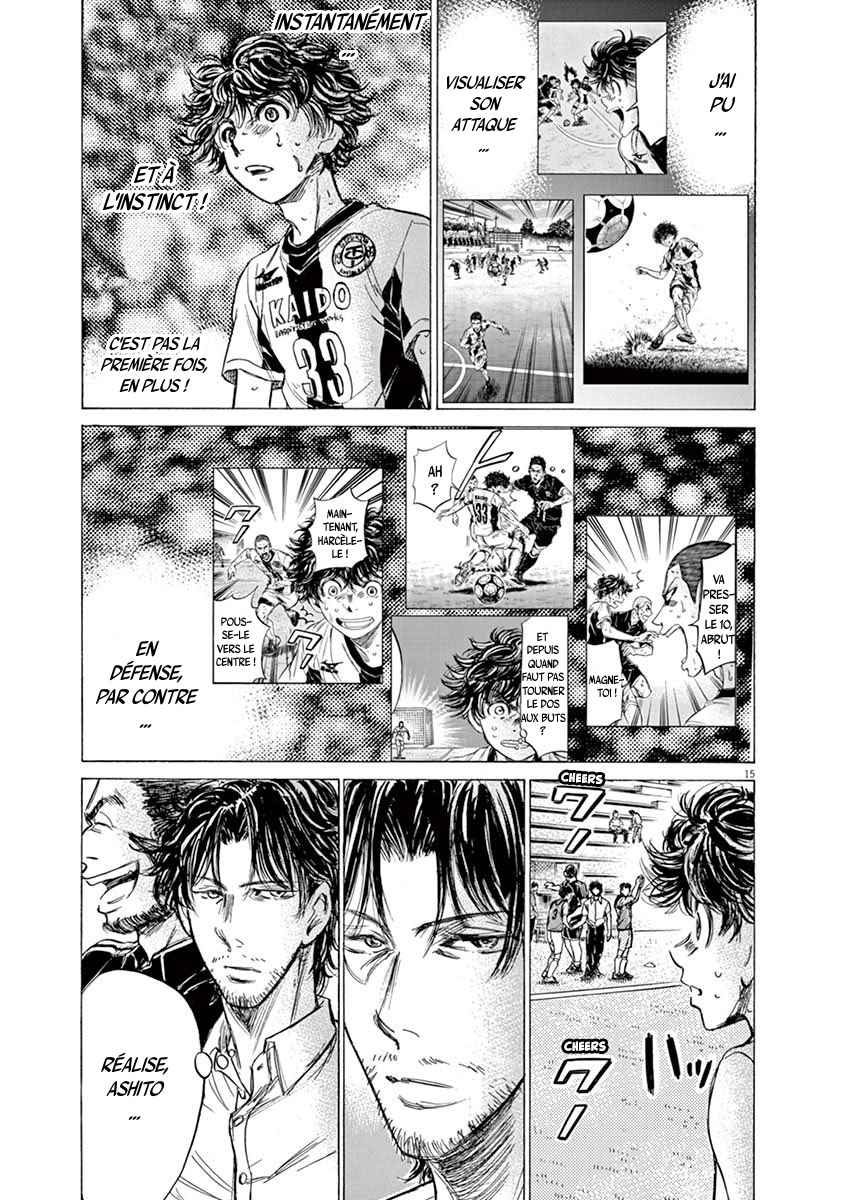 Read Ao Ashi FR Manga Online